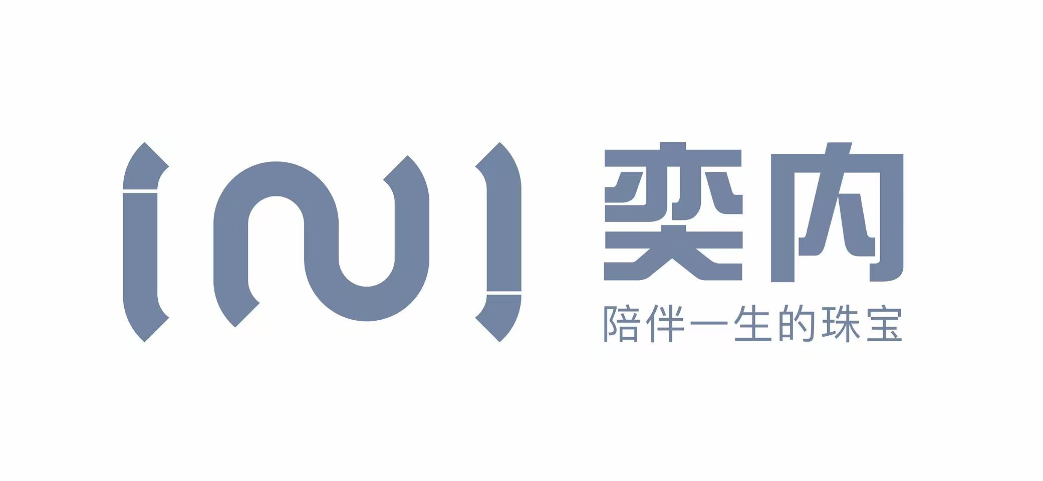 奕内 INUI Logo
